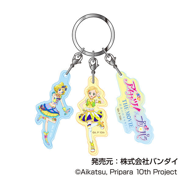 『アイカツ!×プリパラ』3連アクリルキーホルダー 06 ひなき&みれぃB